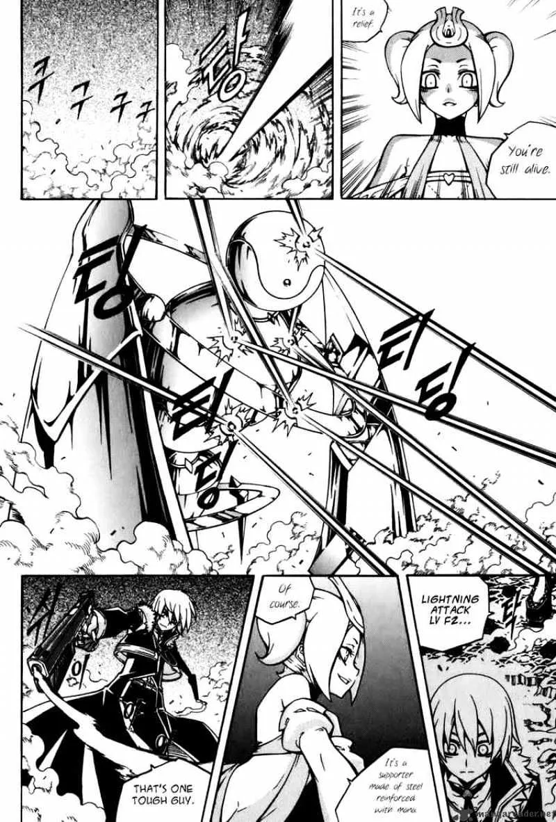 Witch Hunter - Page 21