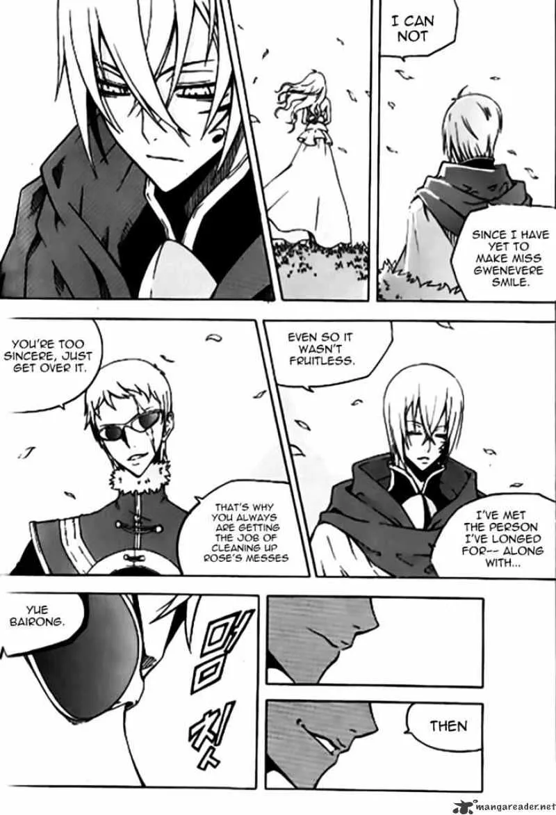 Witch Hunter - Page 3