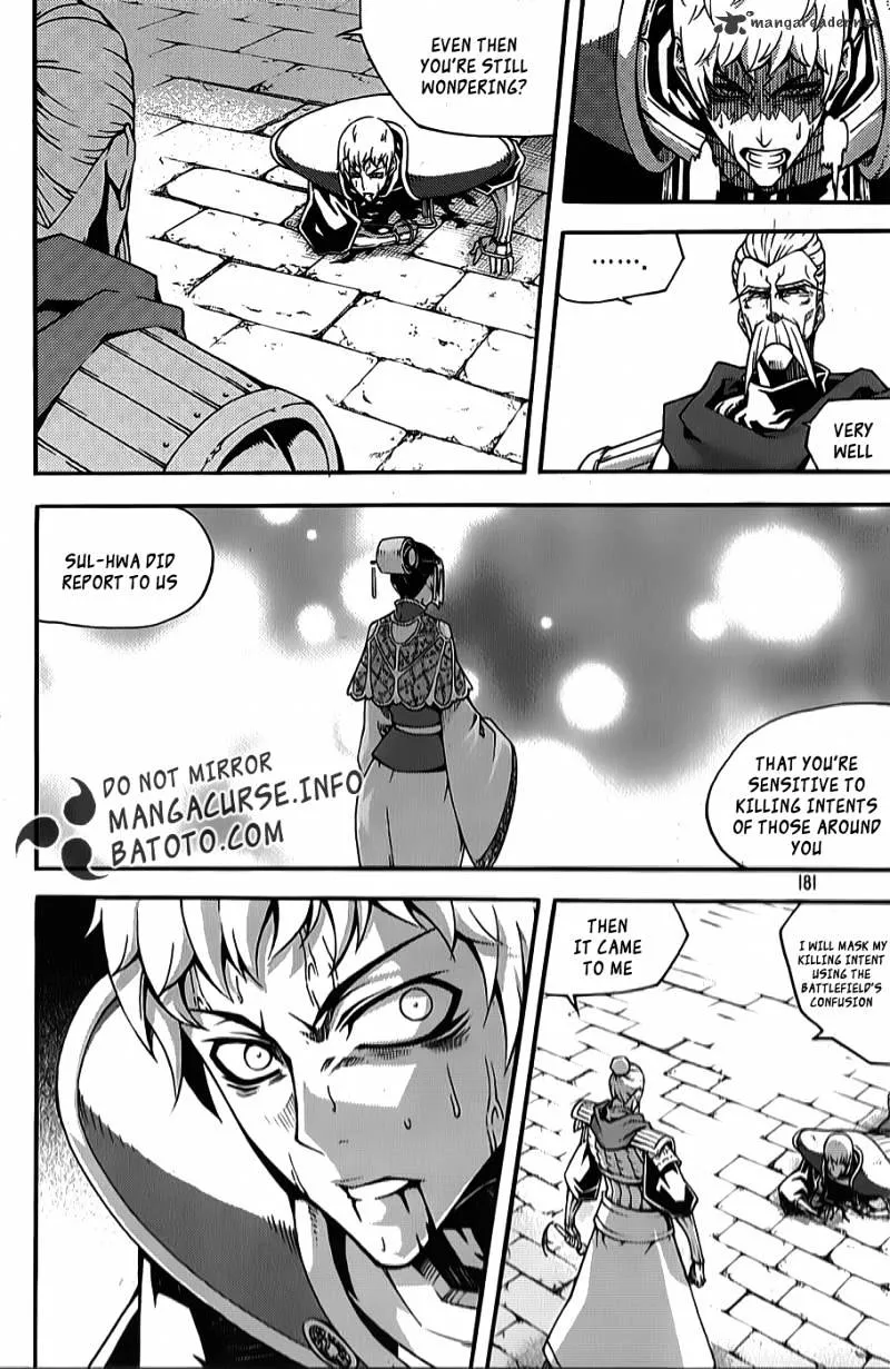 Witch Hunter - Page 7