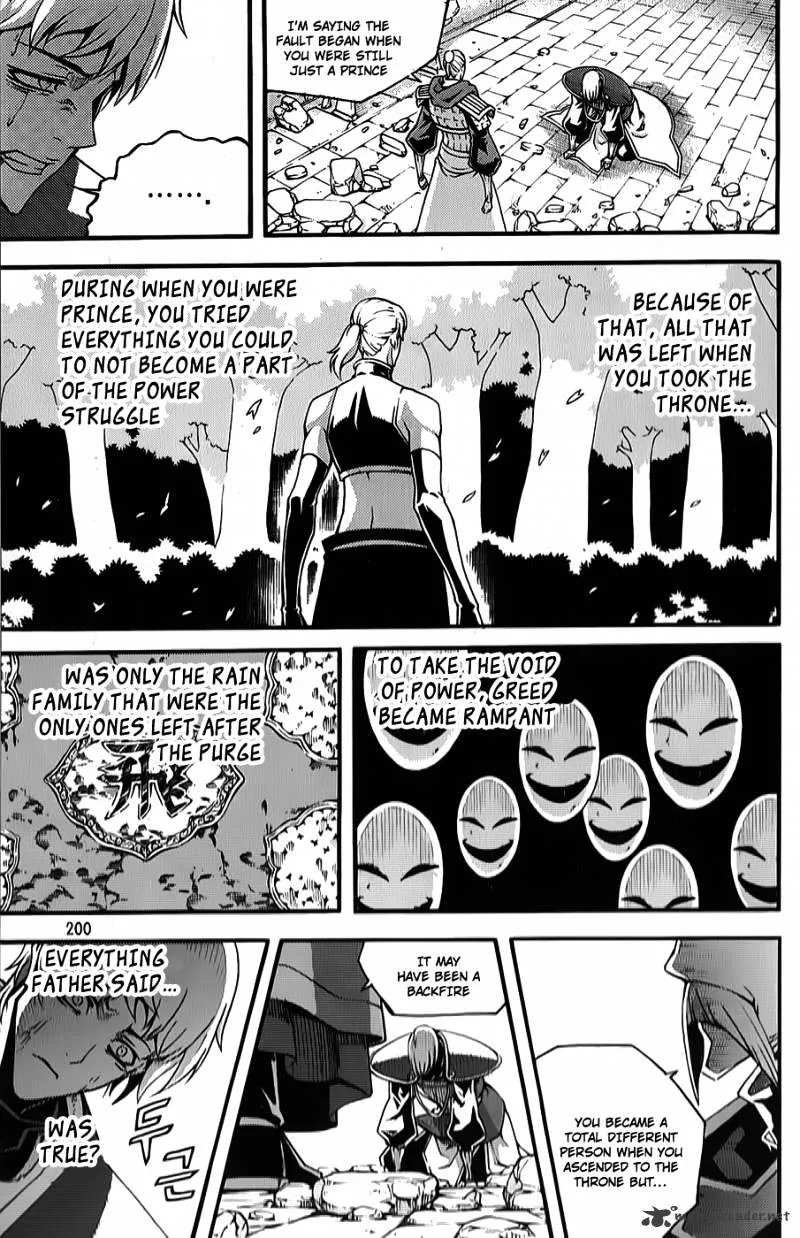 Witch Hunter - Page 4