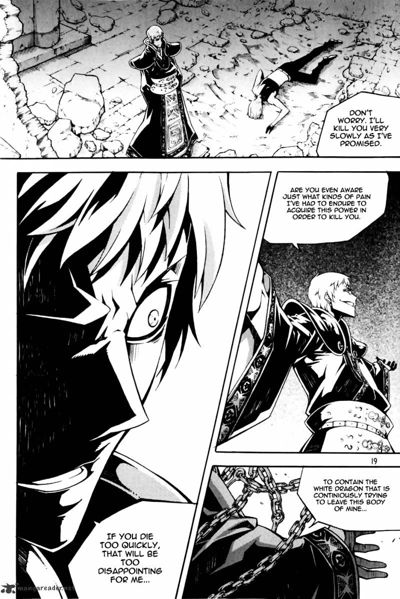 Witch Hunter - Page 20