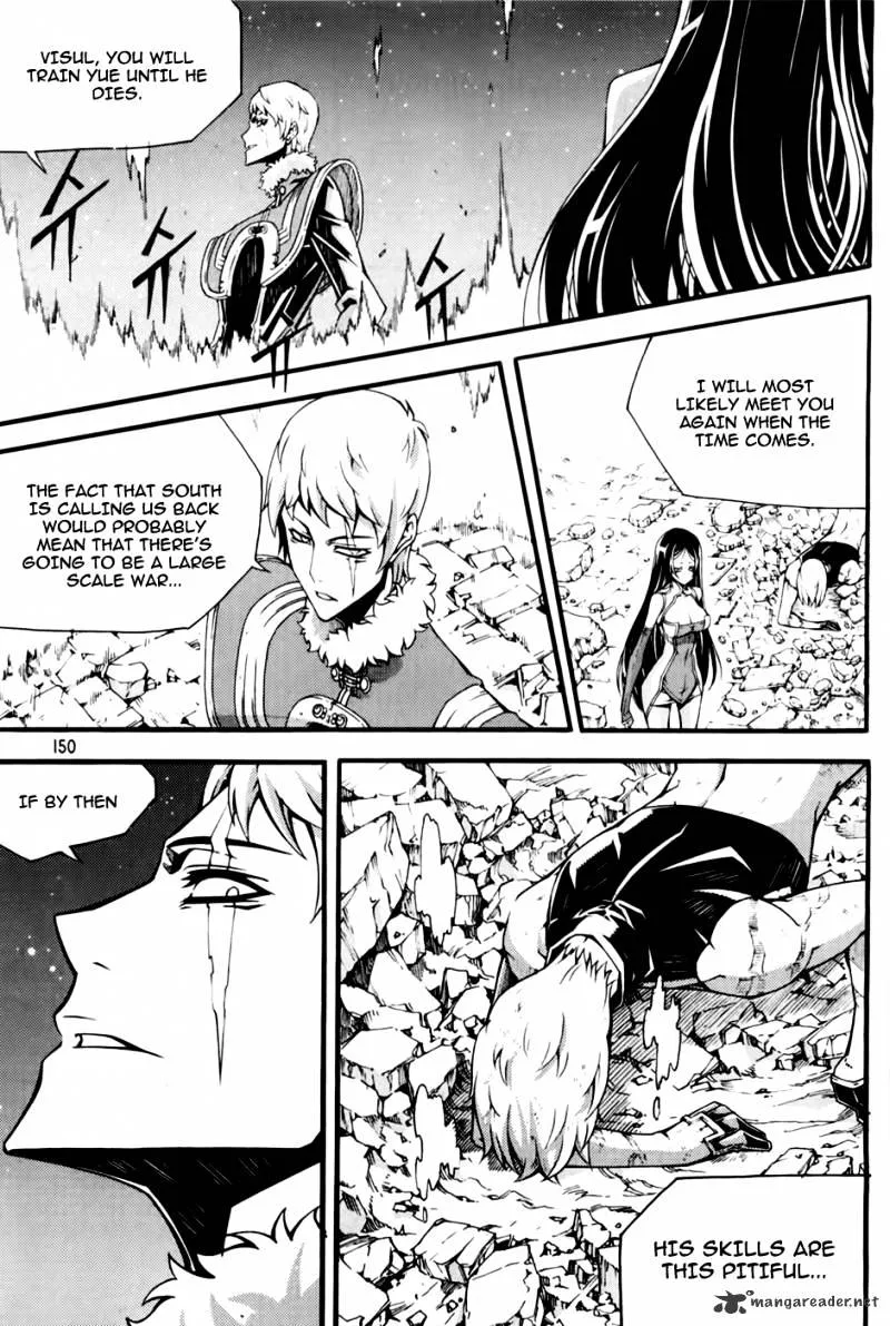 Witch Hunter - Page 21