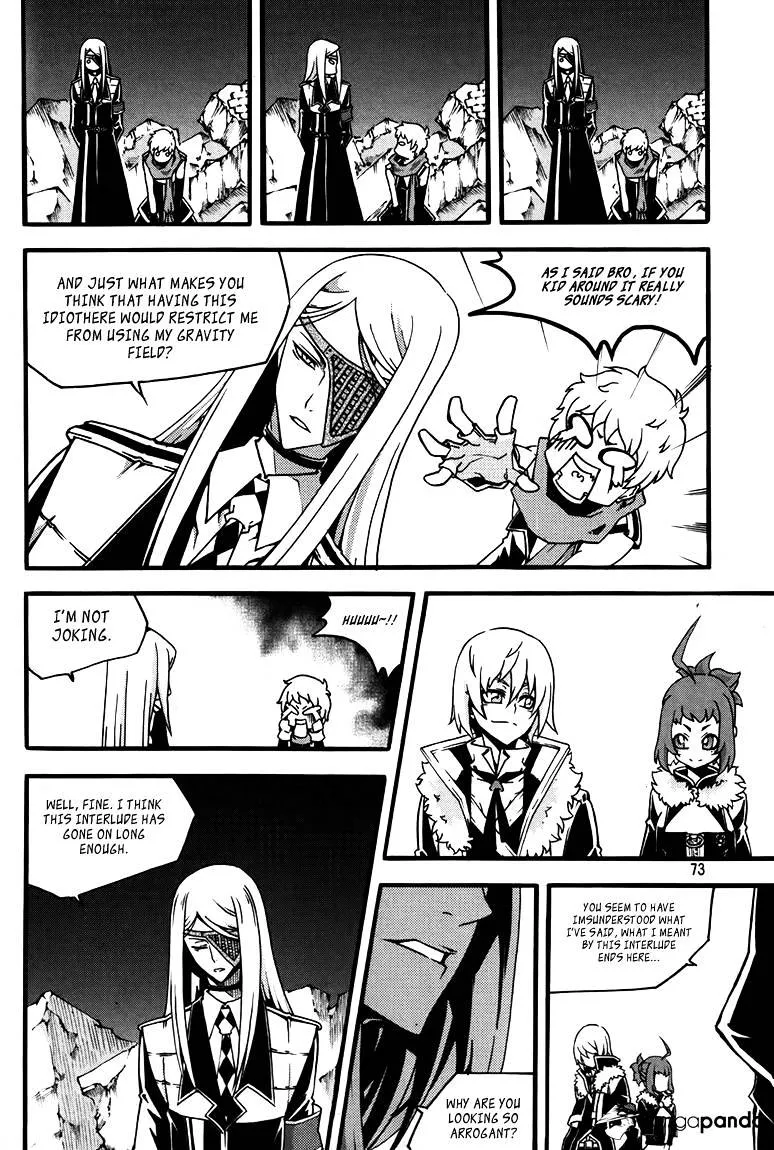 Witch Hunter - Page 17