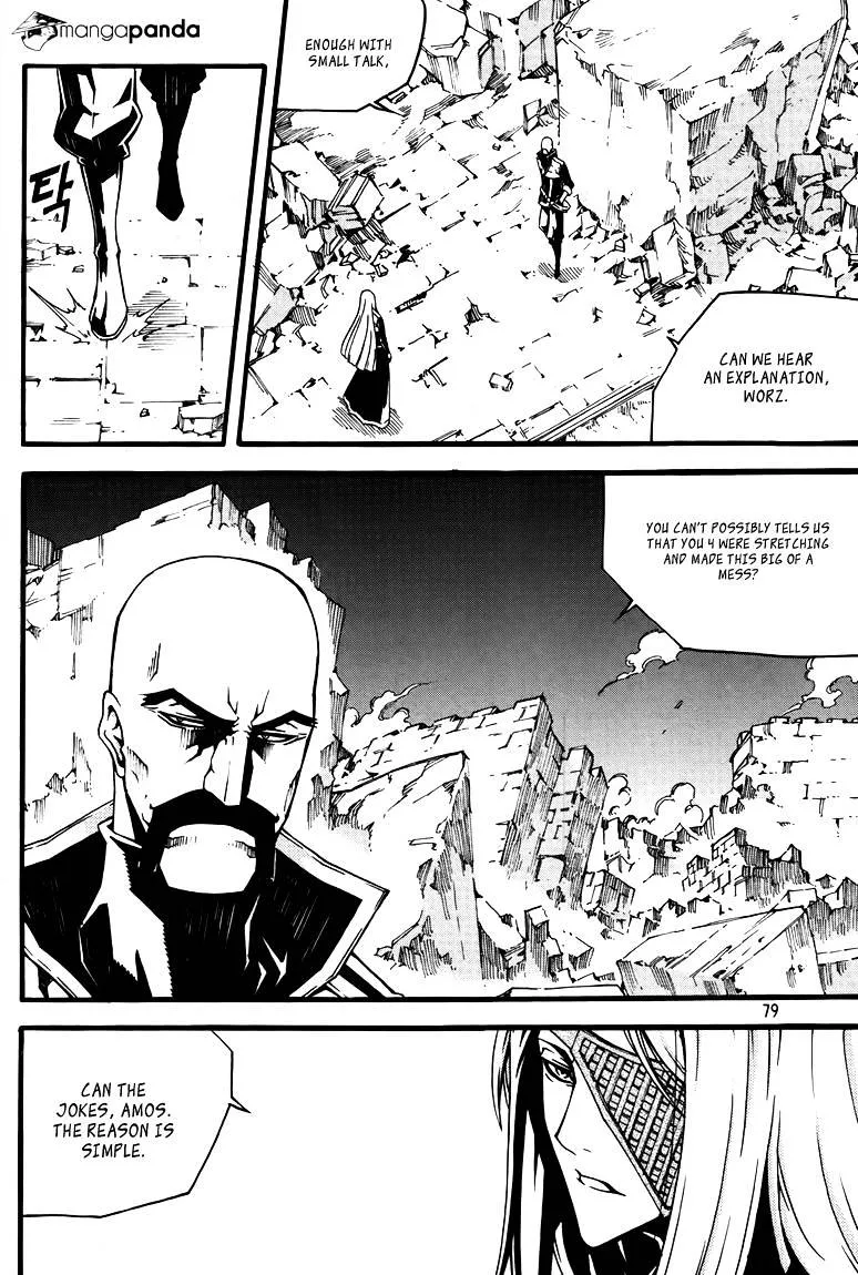 Witch Hunter - Page 2