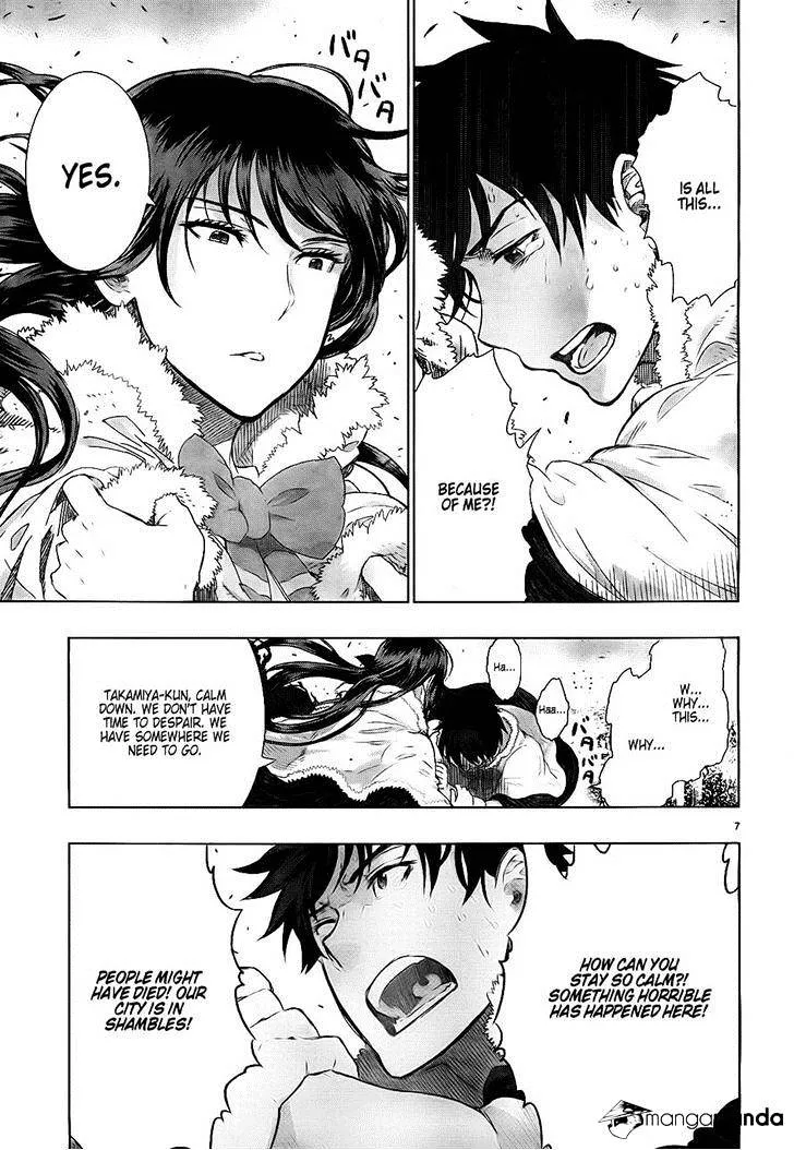 Witchcraft Works - Page 5