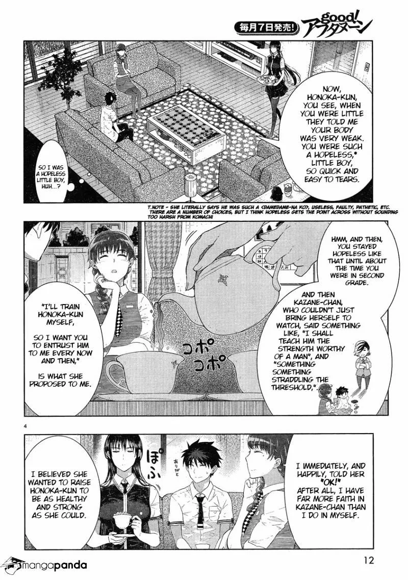 Witchcraft Works Chapter 31 page 4 - MangaKakalot