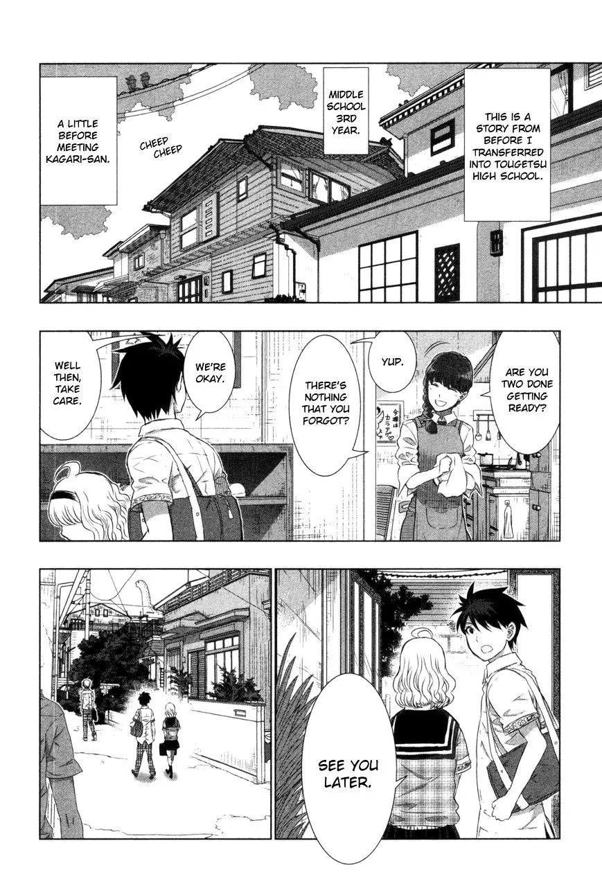 Witchcraft Works Chapter 35.6 page 21 - MangaKakalot