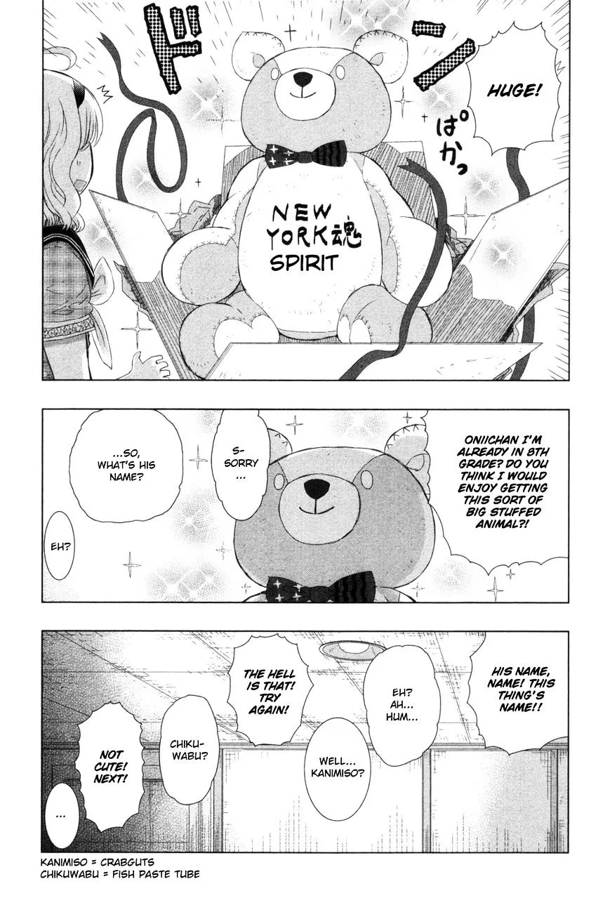 Witchcraft Works Chapter 35.6 page 26 - MangaKakalot