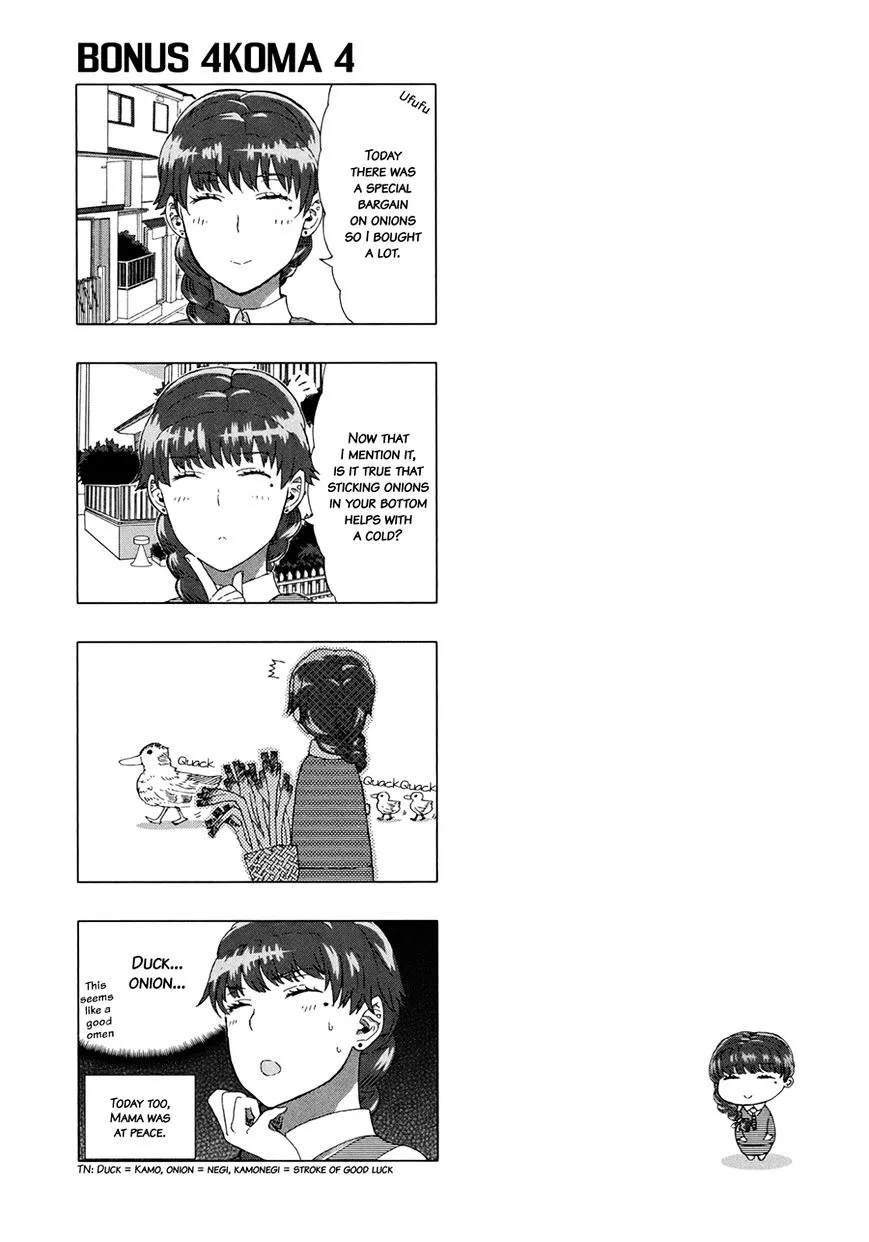 Witchcraft Works Chapter 35.6 page 6 - MangaKakalot