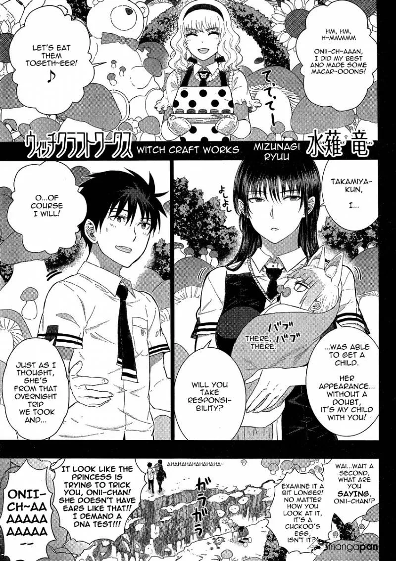 Witchcraft Works Chapter 37 page 1 - MangaKakalot