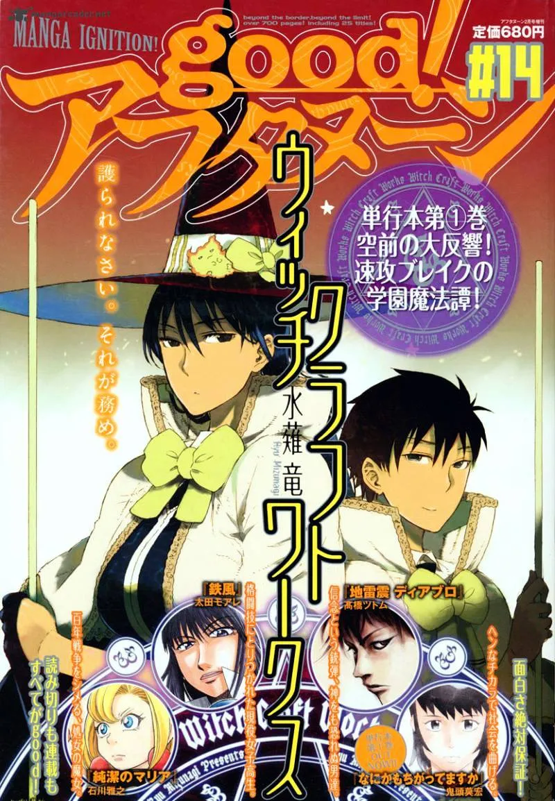 Witchcraft Works Chapter 6 page 3 - MangaKakalot