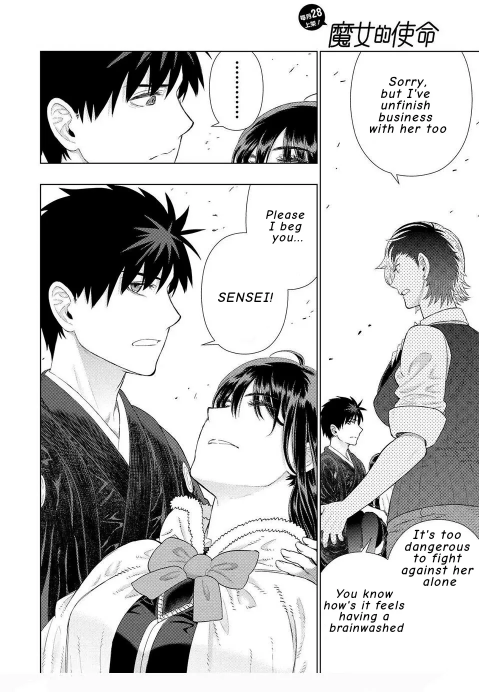 Witchcraft Works Chapter 97 page 6 - MangaKakalot