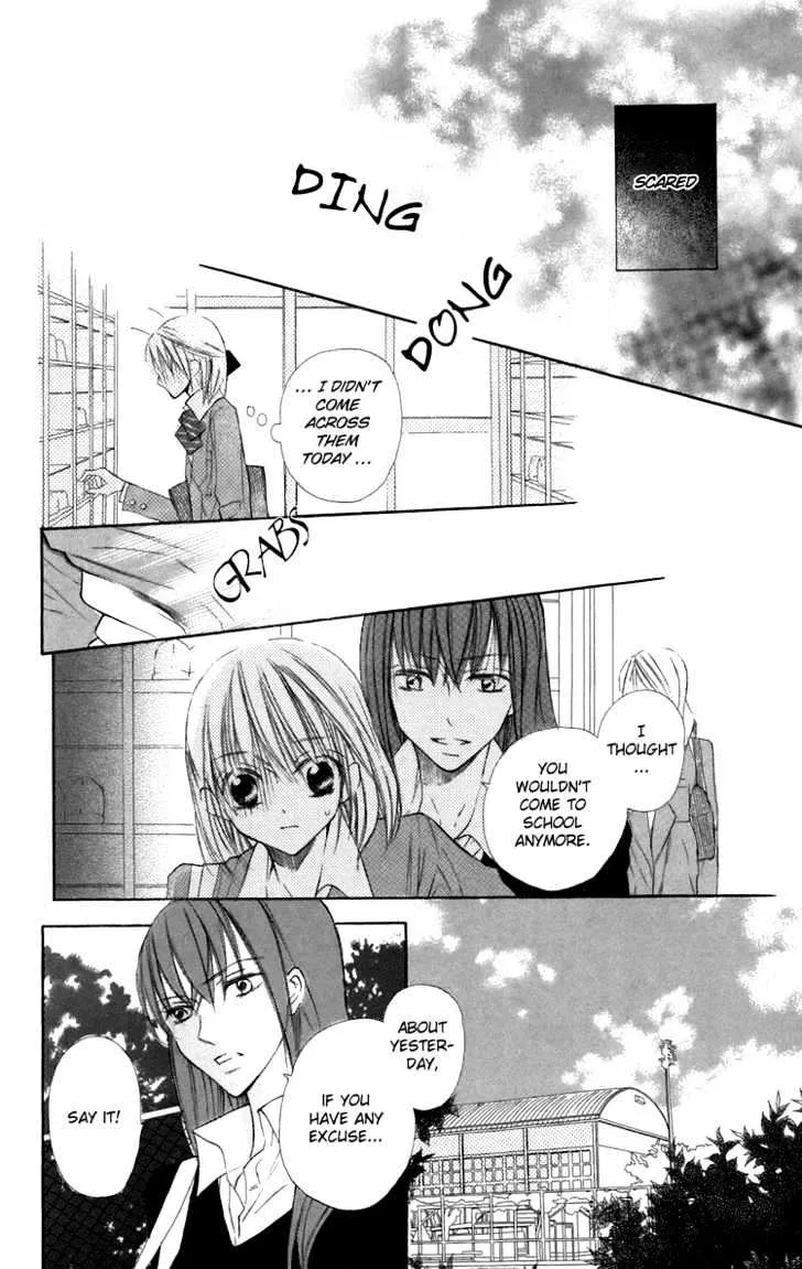 With!! - Page 6