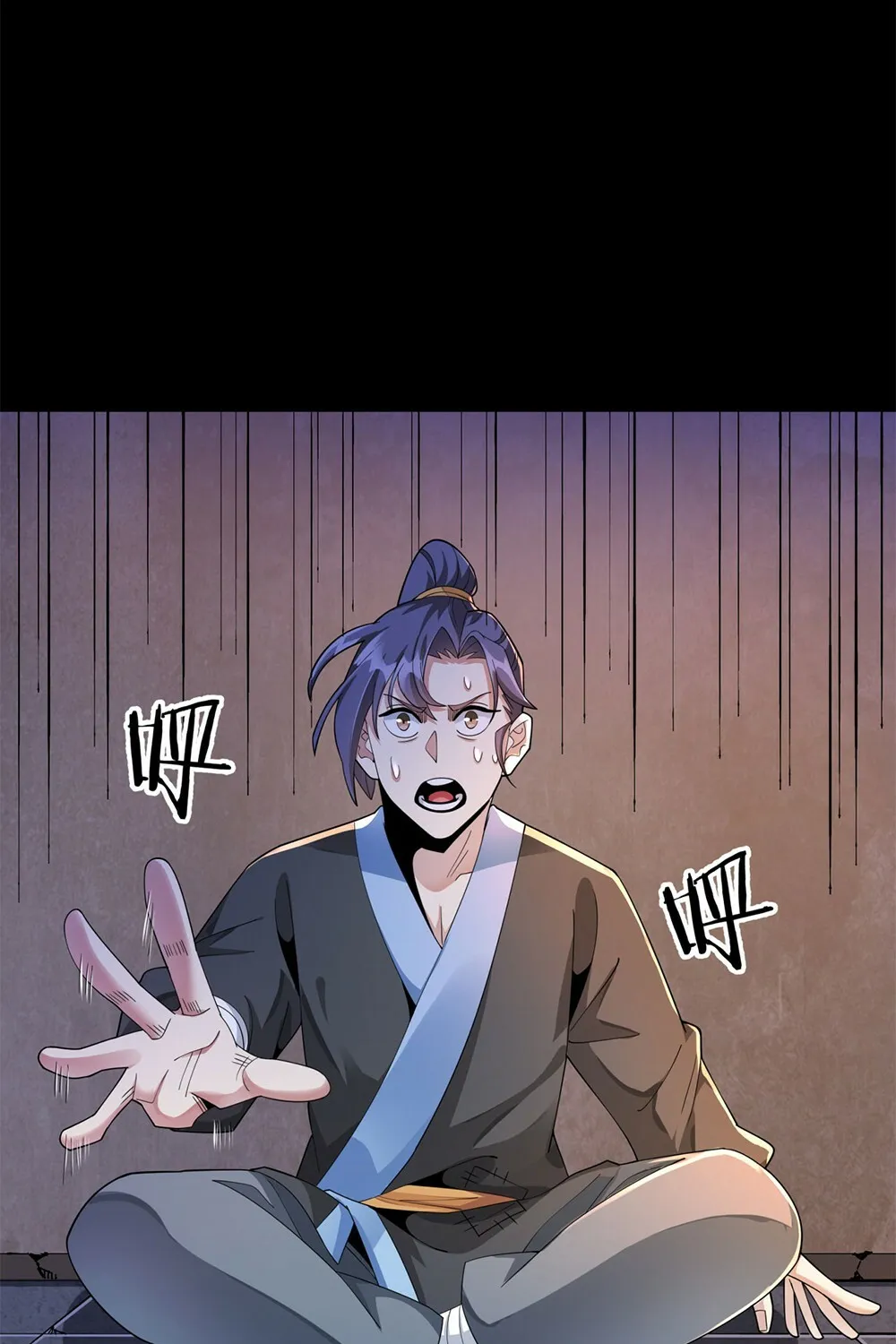 Without A Daoist Partner, I Will Die Chapter 7 page 29 - MangaKakalot