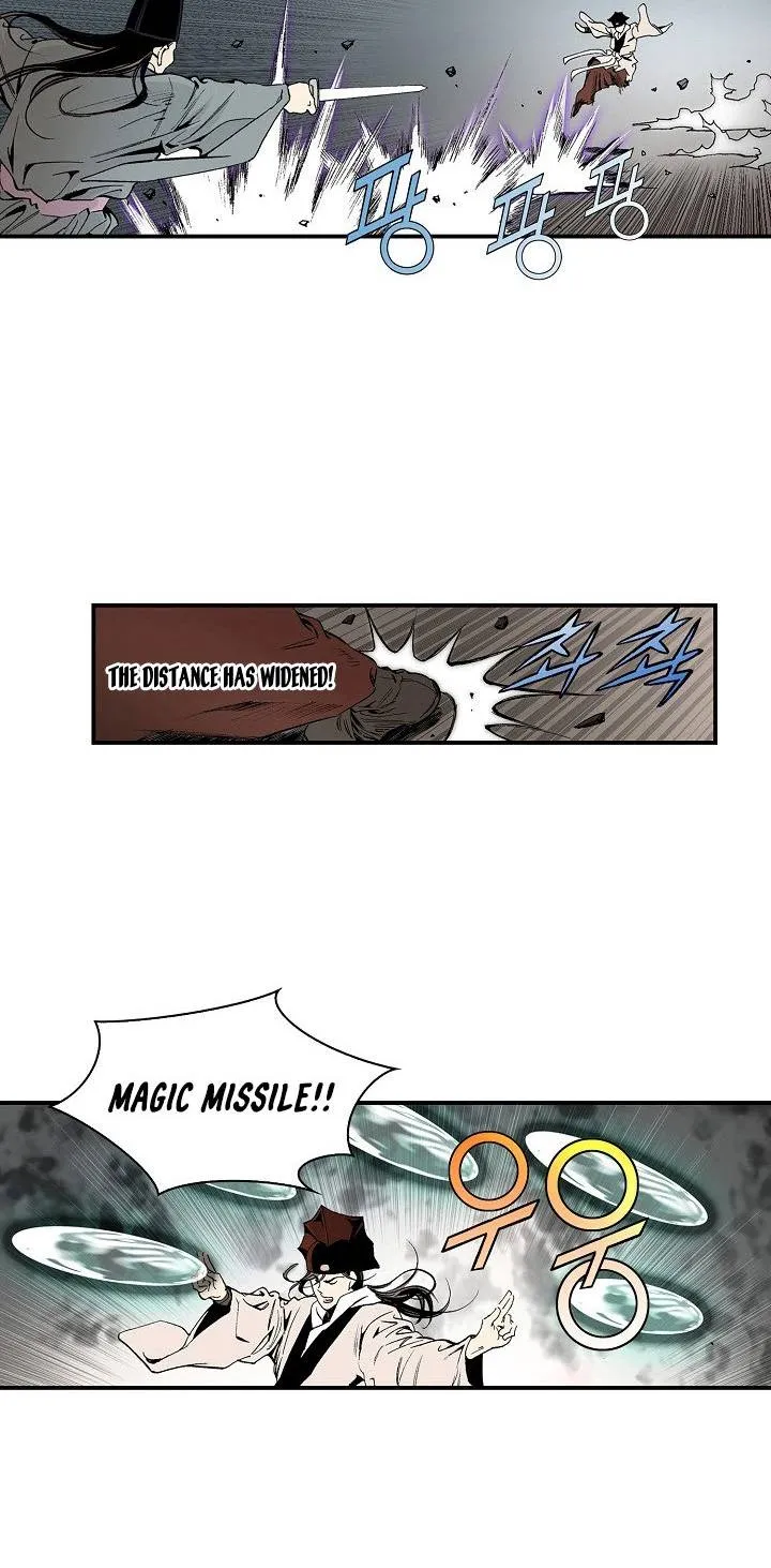 Wizard’S Martial World - Page 2