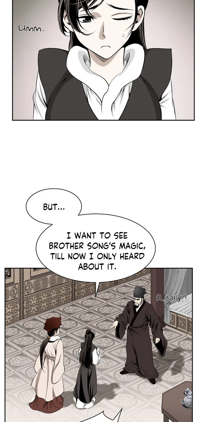 Wizard’S Martial World - Page 3