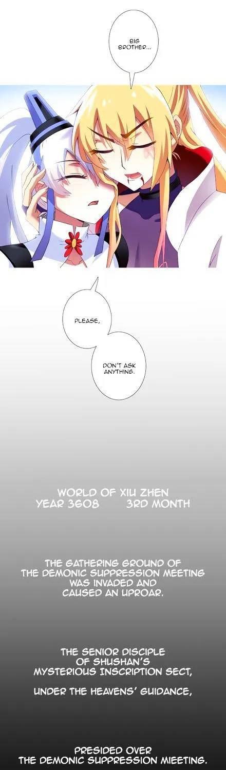 Wo Jia Dashi Xiong Naozi You Keng Chapter 122 page 37 - MangaKakalot