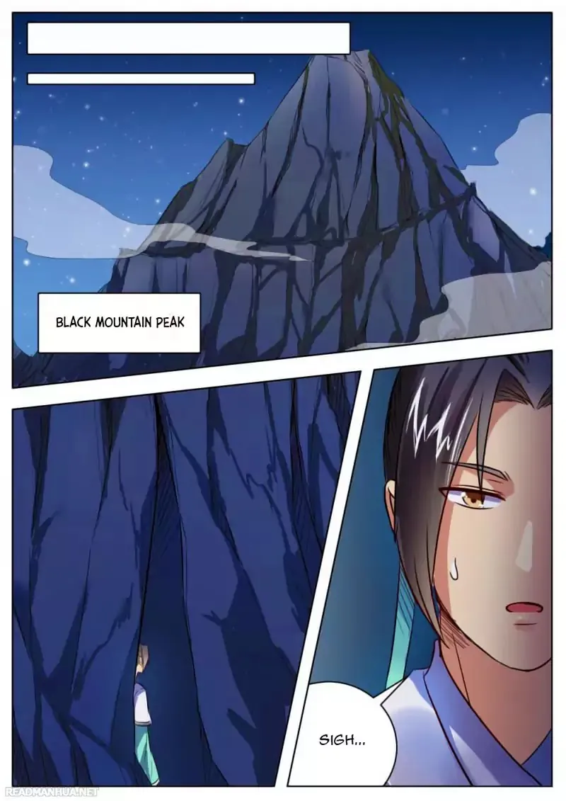 Wo Yu Feng Tian (Novel) - Page 5