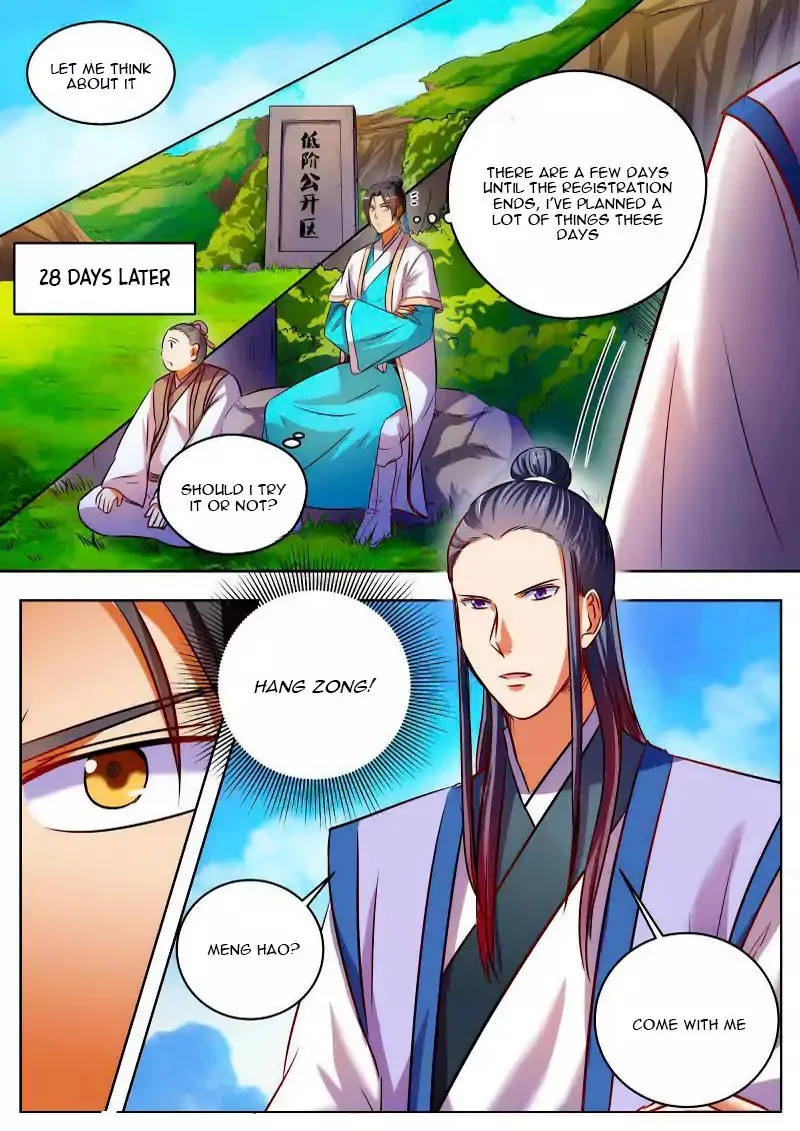 Wo Yu Feng Tian (Novel) Chapter 33 page 10 - MangaKakalot