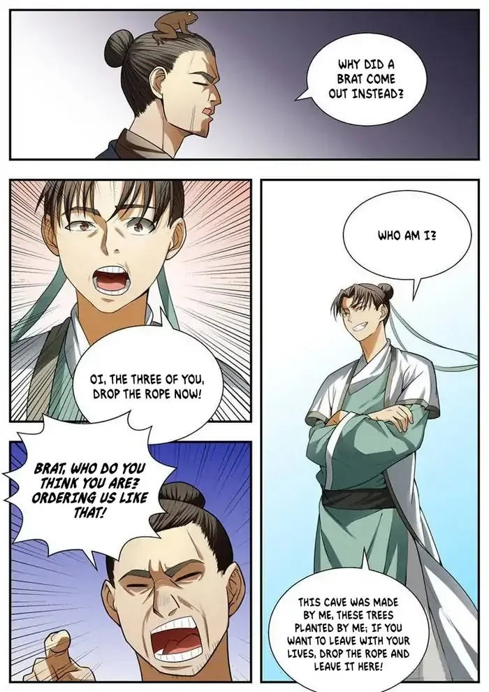 Wo Yu Feng Tian (Novel) - Page 7