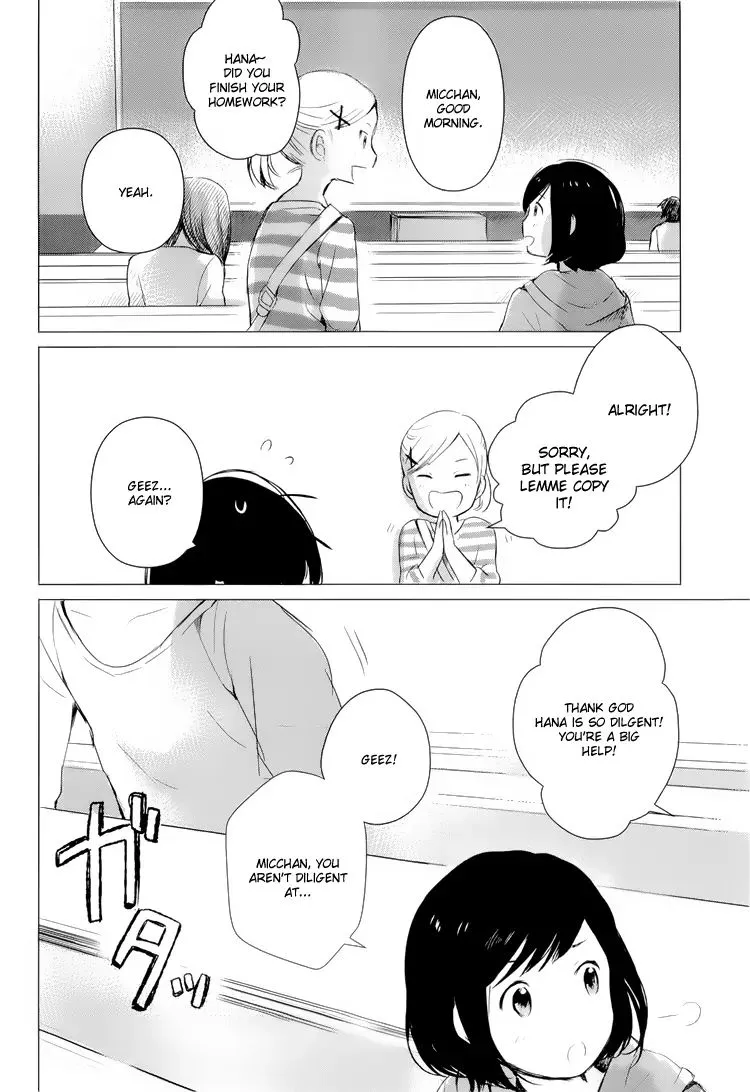 Wolf Children: Ame & Yuki Chapter 1 page 16 - MangaKakalot