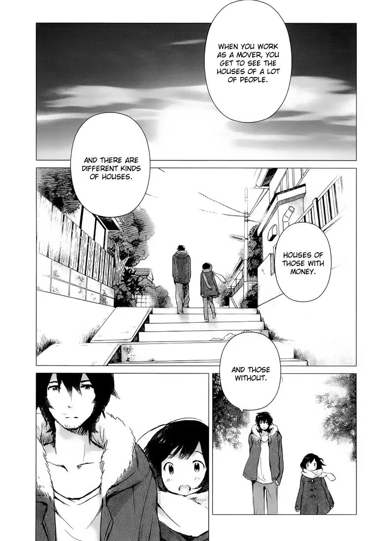 Wolf Children: Ame & Yuki Chapter 1 page 44 - MangaKakalot