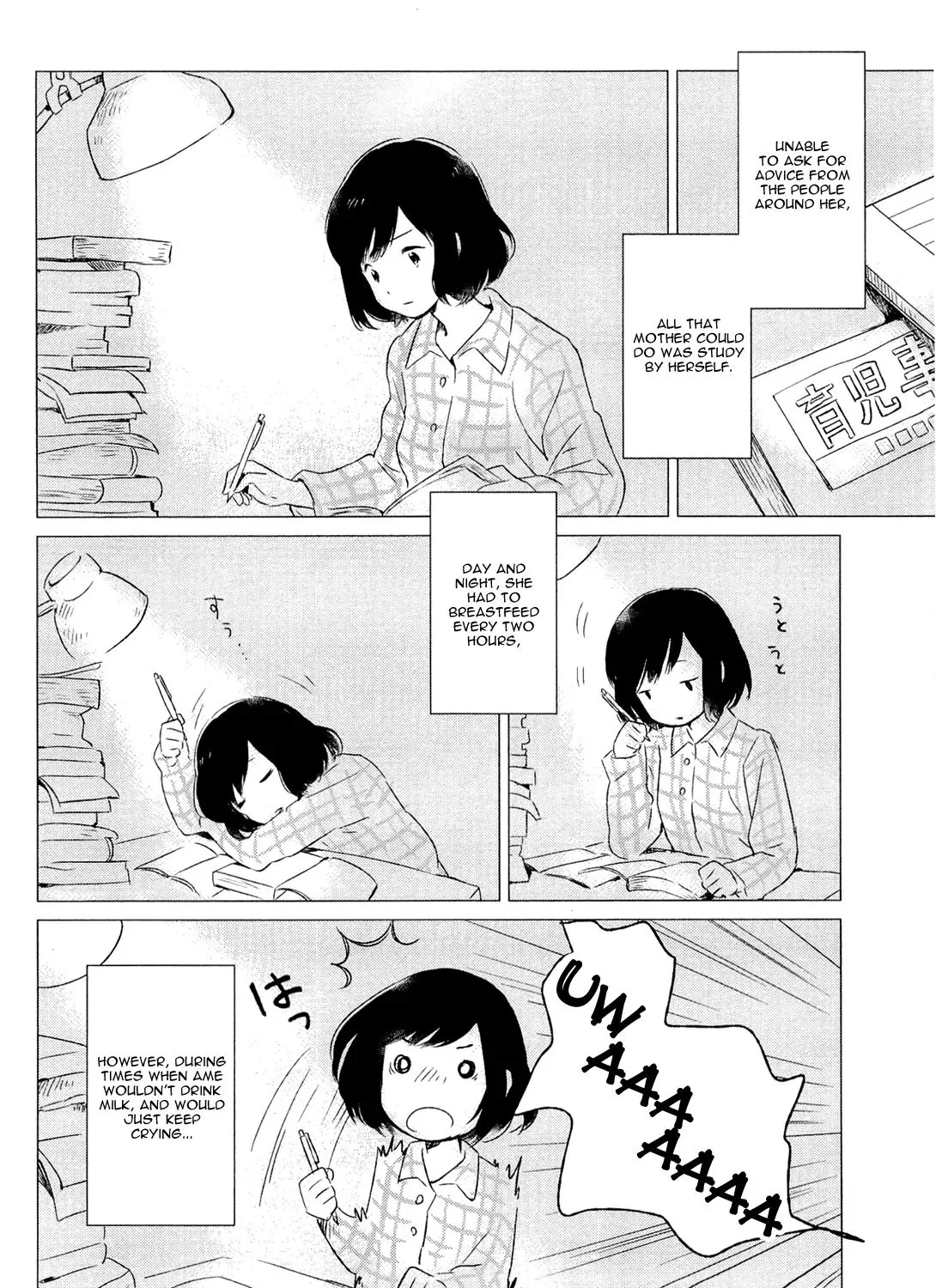 Wolf Children: Ame & Yuki Chapter 3 page 21 - MangaKakalot