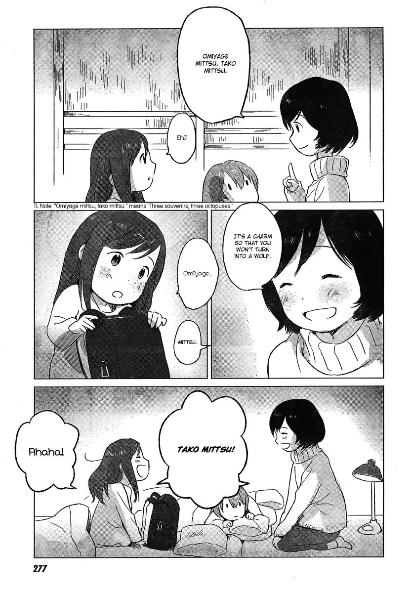 Wolf Children: Ame & Yuki Chapter 7 page 15 - MangaKakalot