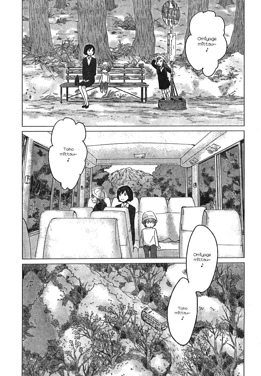 Wolf Children: Ame & Yuki Chapter 7 page 17 - MangaKakalot