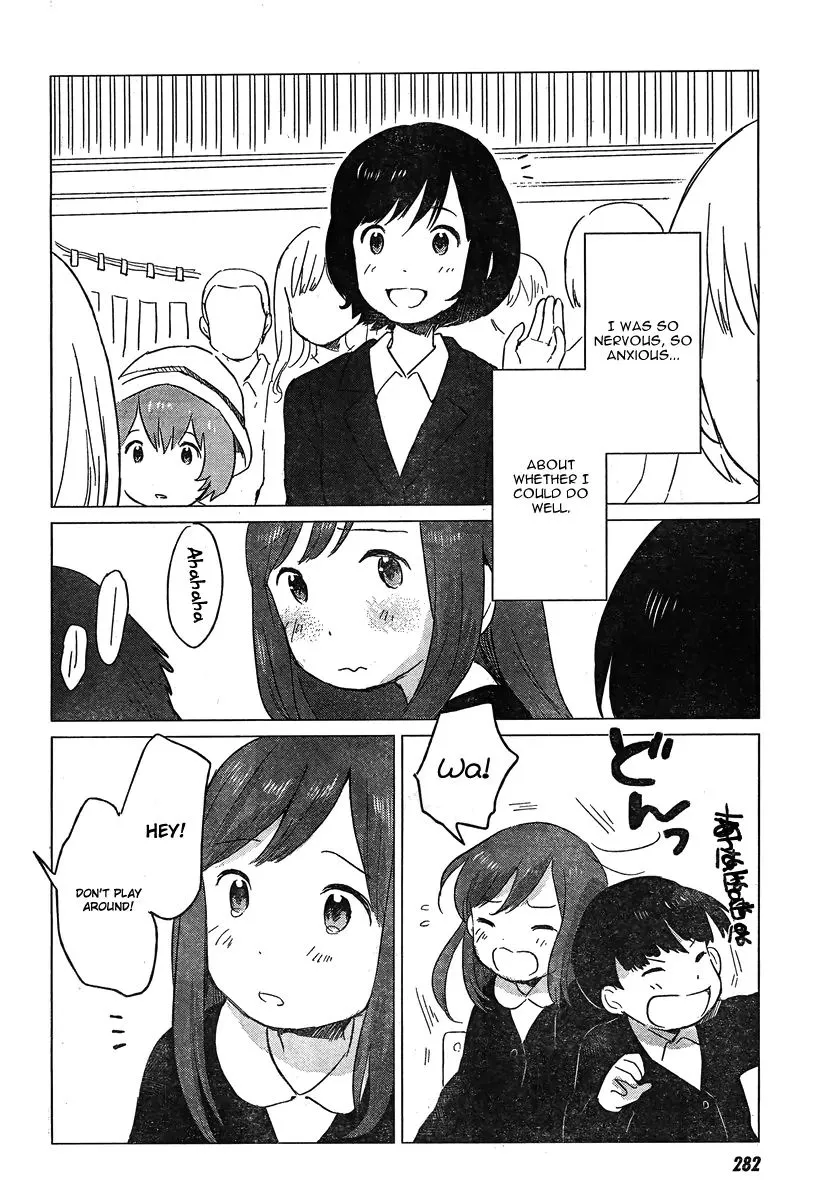 Wolf Children: Ame & Yuki Chapter 7 page 20 - MangaKakalot