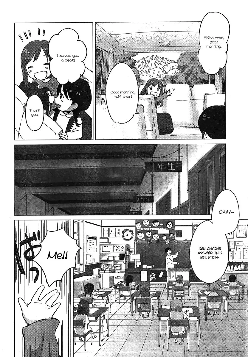 Wolf Children: Ame & Yuki Chapter 7 page 24 - MangaKakalot