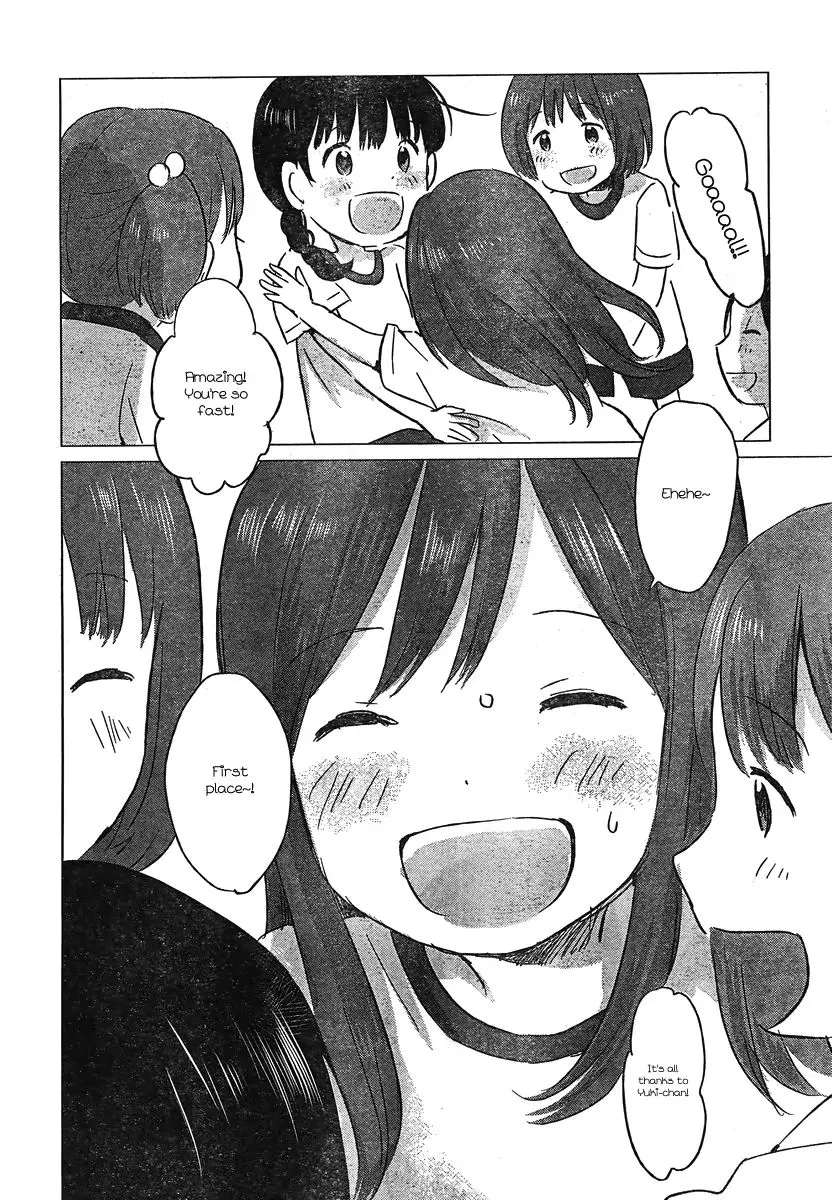 Wolf Children: Ame & Yuki Chapter 7 page 28 - MangaKakalot