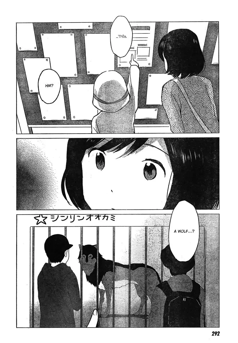 Wolf Children: Ame & Yuki Chapter 7 page 30 - MangaKakalot