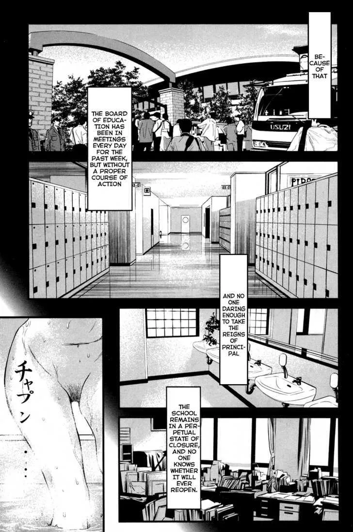 Wolf Guy - Ookami No Monshou Chapter 47 page 4 - MangaKakalot