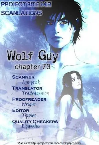 Wolf Guy - Ookami No Monshou Chapter 73 page 1 - MangaKakalot