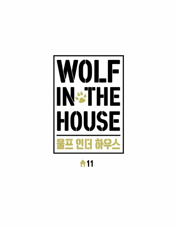 Wolf In The House Chapter 11 page 2 - MangaKakalot