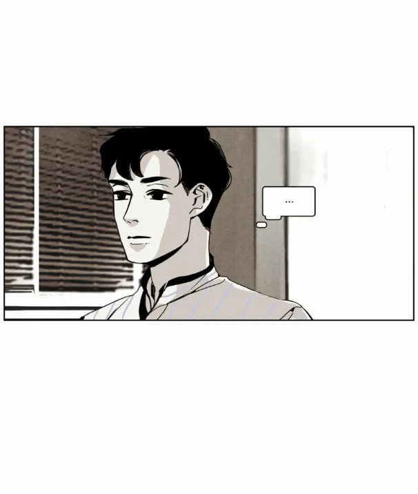 Wolf In The House Chapter 21 page 6 - MangaKakalot