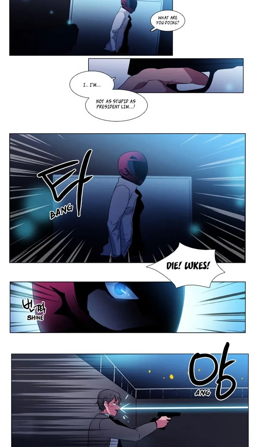 Wonted Chapter 25 page 27 - MangaKakalot