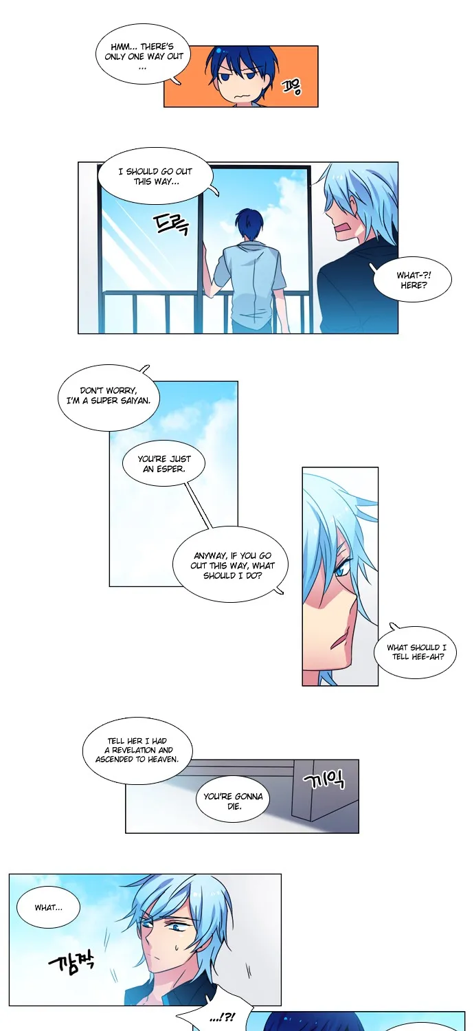 Wonted Chapter 33 page 28 - MangaKakalot