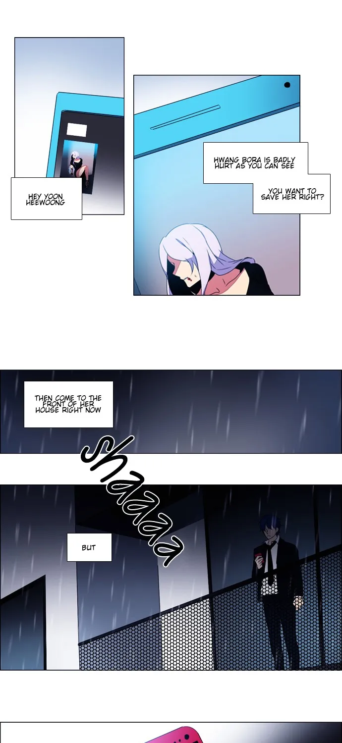 Wonted Chapter 78 page 7 - MangaKakalot