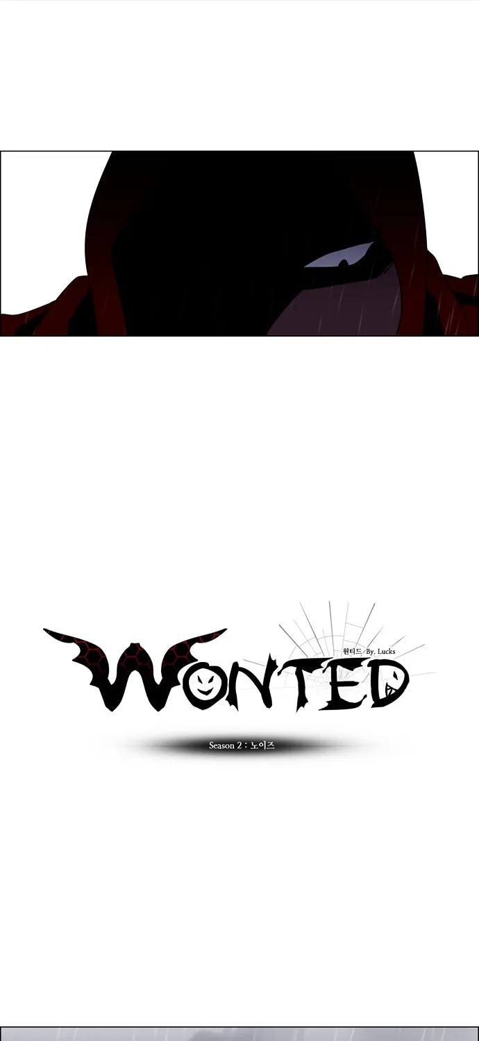 Wonted Chapter 91 page 9 - MangaKakalot