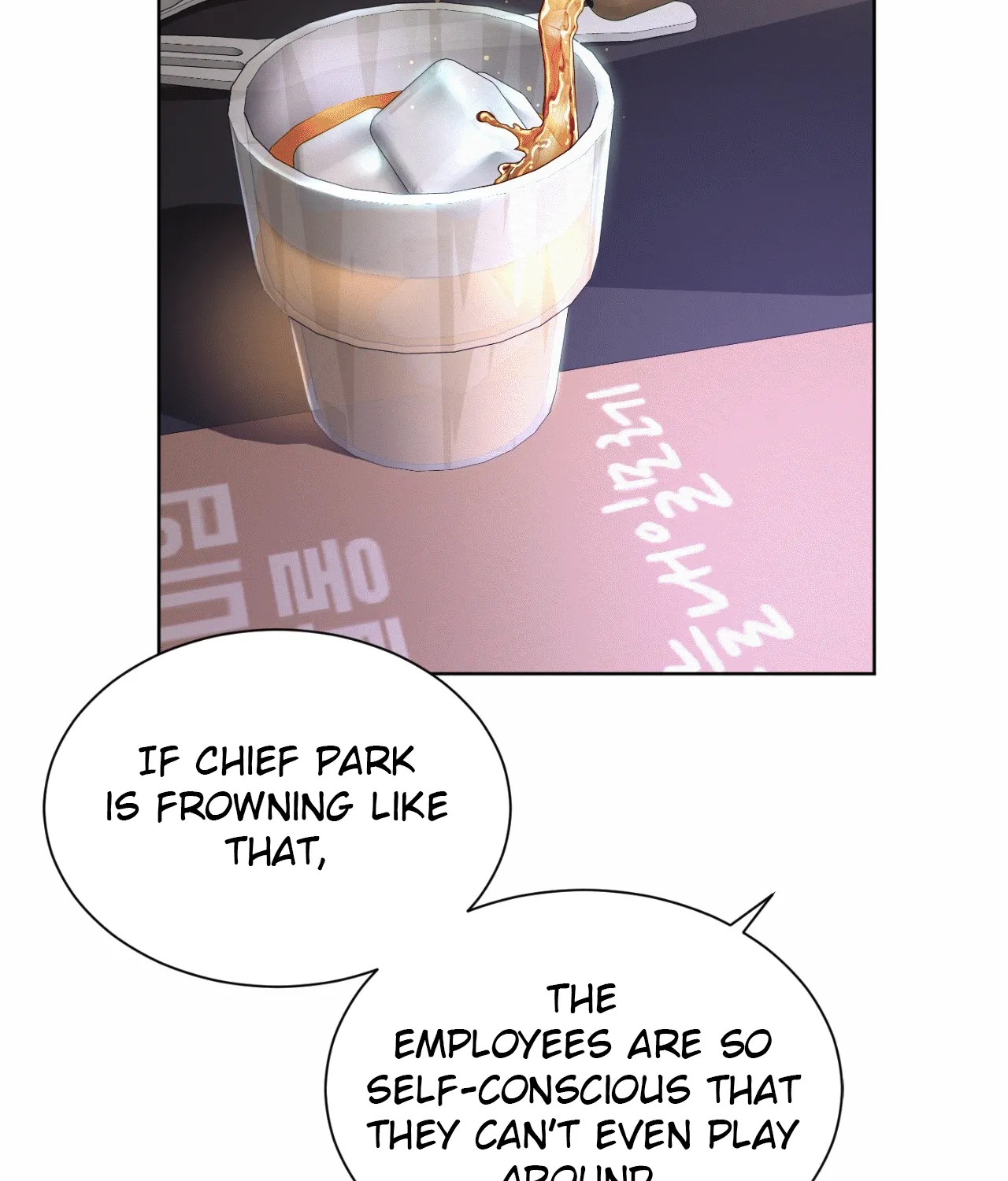 Workplace Romance - Page 48