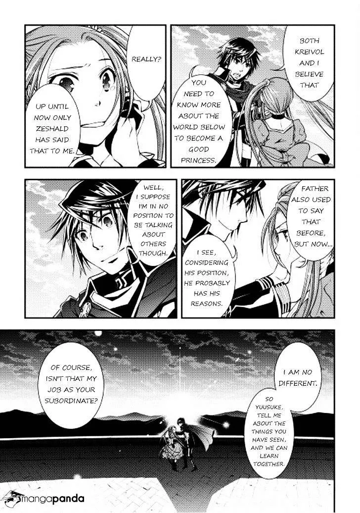 World Customize Creator Chapter 12 page 20 - MangaKakalot