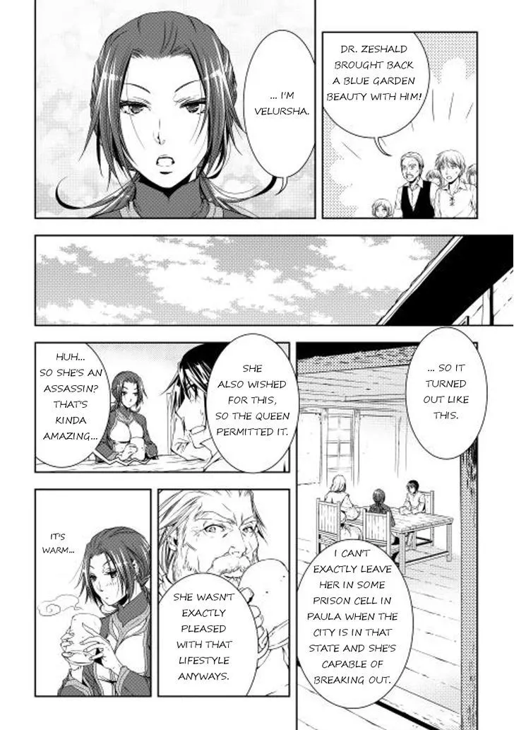 World Customize Creator Chapter 26 page 2 - MangaKakalot