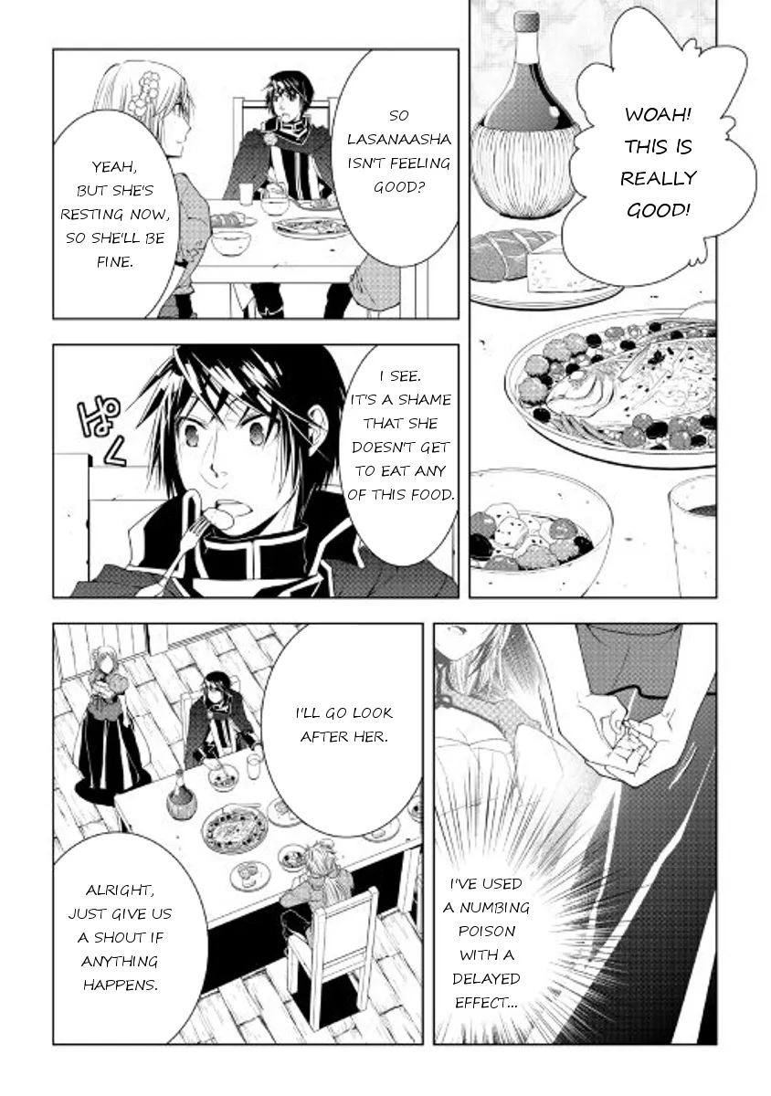 World Customize Creator Chapter 41 page 4 - MangaKakalot