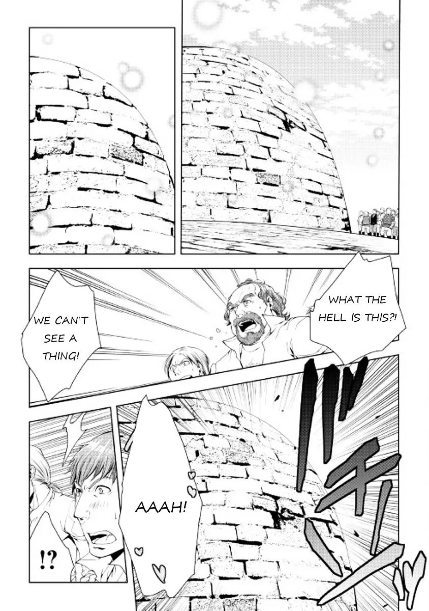 World Customize Creator Chapter 43 page 3 - MangaKakalot