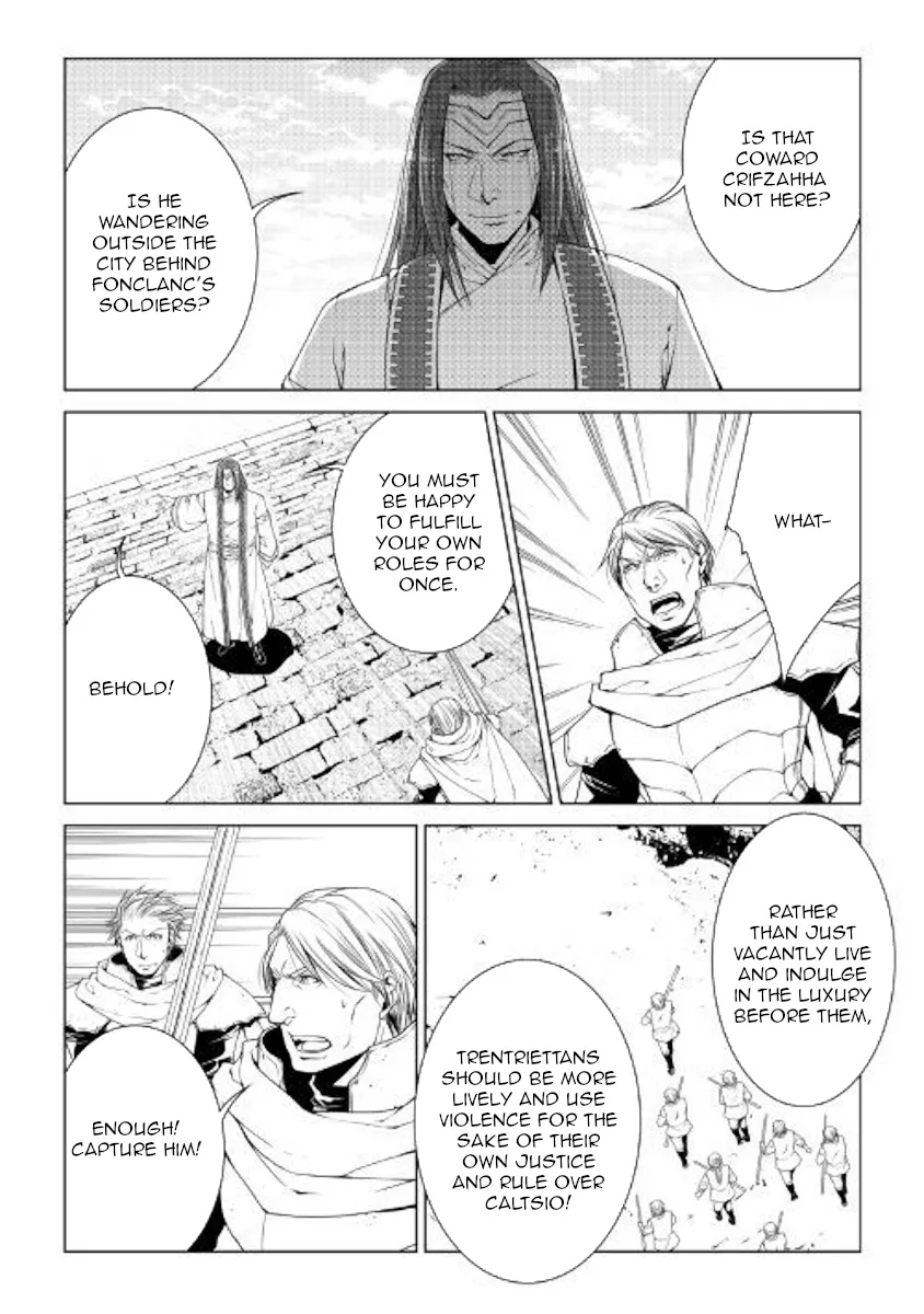 World Customize Creator Chapter 64 page 10 - MangaKakalot