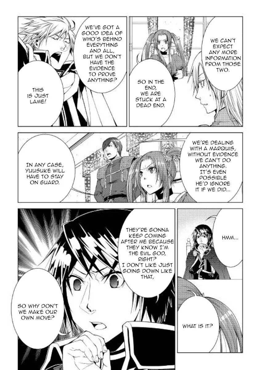 World Customize Creator Chapter 73 page 20 - MangaKakalot