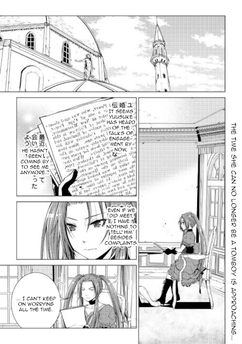 World Customize Creator Chapter 80 page 1 - MangaKakalot