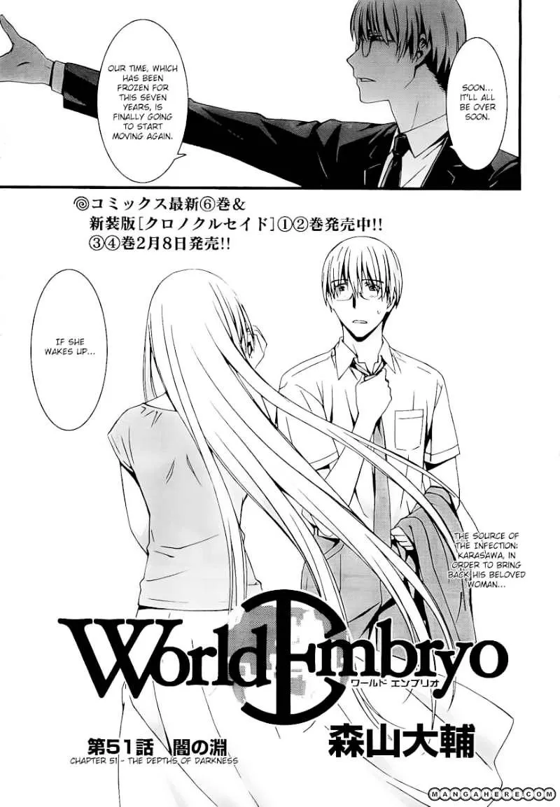 World Embryo - Page 3